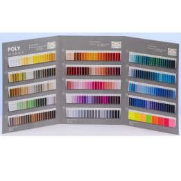 BRODERIE