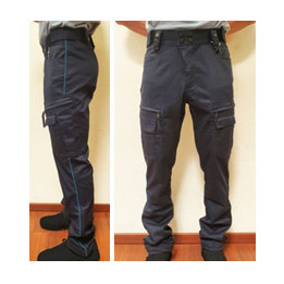 Pantalon Mat Doublé Polaire Police Municipale | S'adapte et efficace