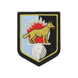 Écusson Brodé Centre National de Formation Cynophile Fierté régionale