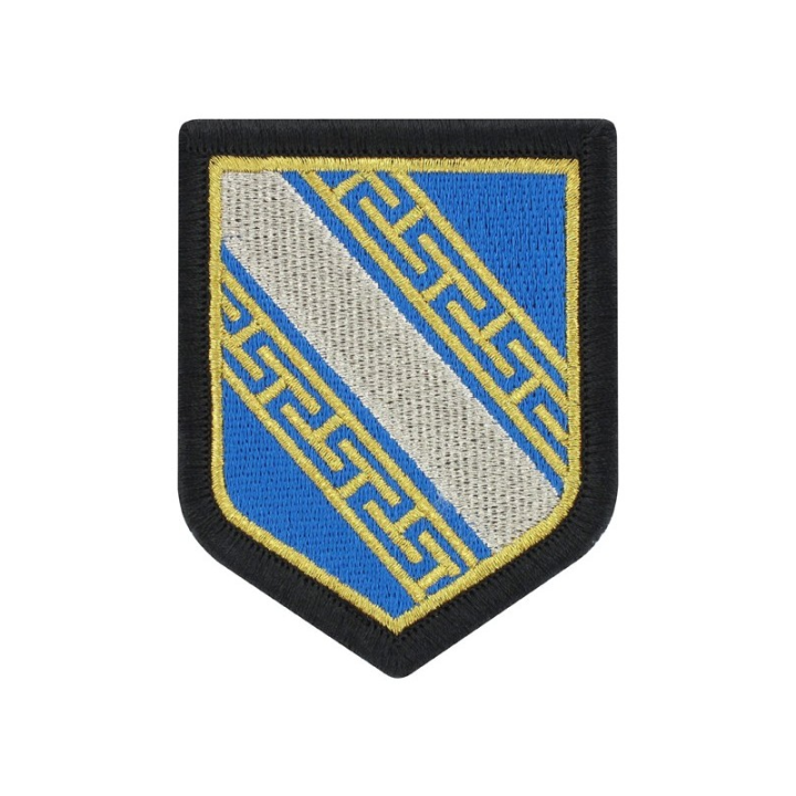 ECU BRODE CHAMPAGNE ARDENNE - Symbole Régional - Ateq uniformes