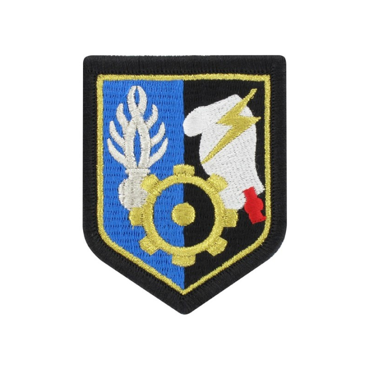 Ecusson brodé Centre Administratif et Technique de la Gendarmerie