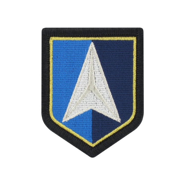 Ecu brodé gendarmerie de l'armement